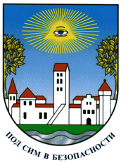 Герб города Неман 2002 года